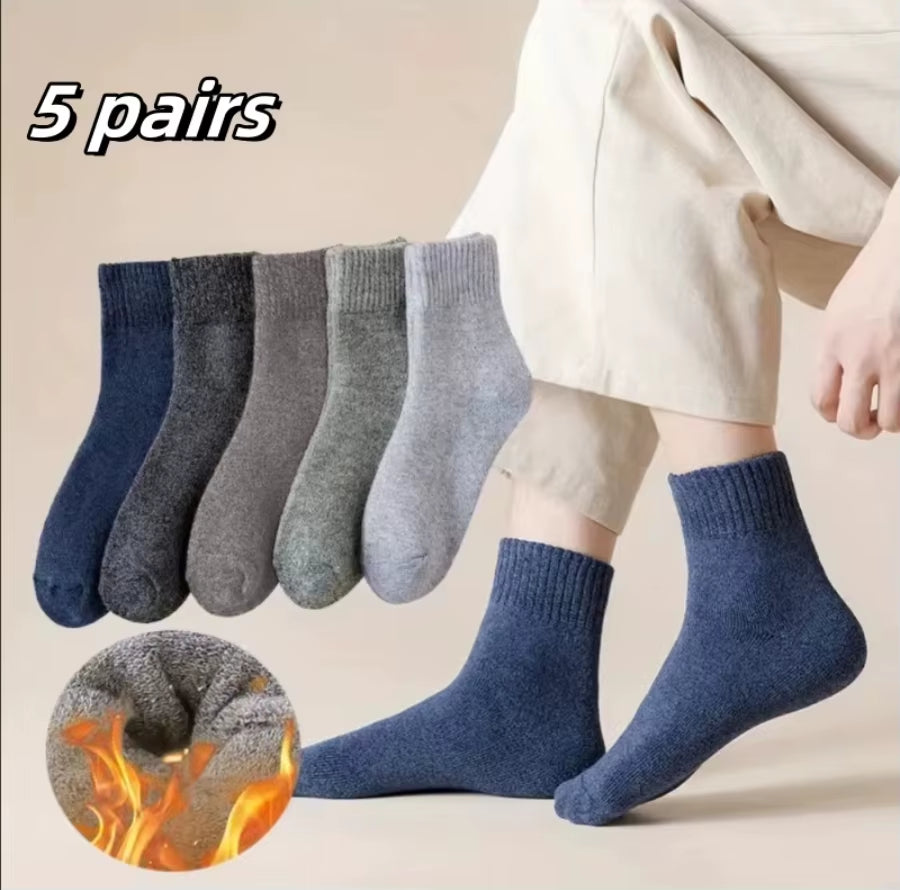 Men's Bamboo Fiber Sports Socks - 5 Pairs of Breathable Cotton Stockings for Autumn and Winter, Sweat-Absorbing and Deodorant Business Socks