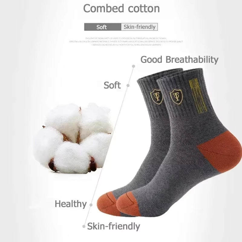 Men's Bamboo Fiber Sports Socks - 5 Pairs of Breathable Cotton Stockings for Autumn and Winter, Sweat-Absorbing and Deodorant Business Socks