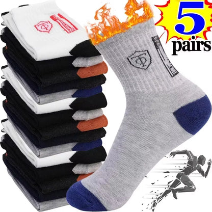 Men's Bamboo Fiber Sports Socks - 5 Pairs of Breathable Cotton Stockings for Autumn and Winter, Sweat-Absorbing and Deodorant Business Socks